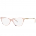 Armação TIFFANY CO 2219B 8334
