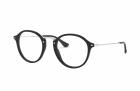 Armação RAY BAN 2447V 2000 