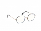 Armação TOM FORD 5701-B 1 