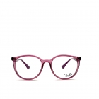 Armação RAY BAN JUNIOR 1597L 3827